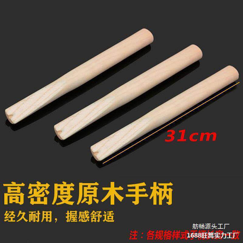 牛筋拍板地砖拍打板地板拍板瓷砖地砖墙砖铺贴橡胶安装铺贴直销