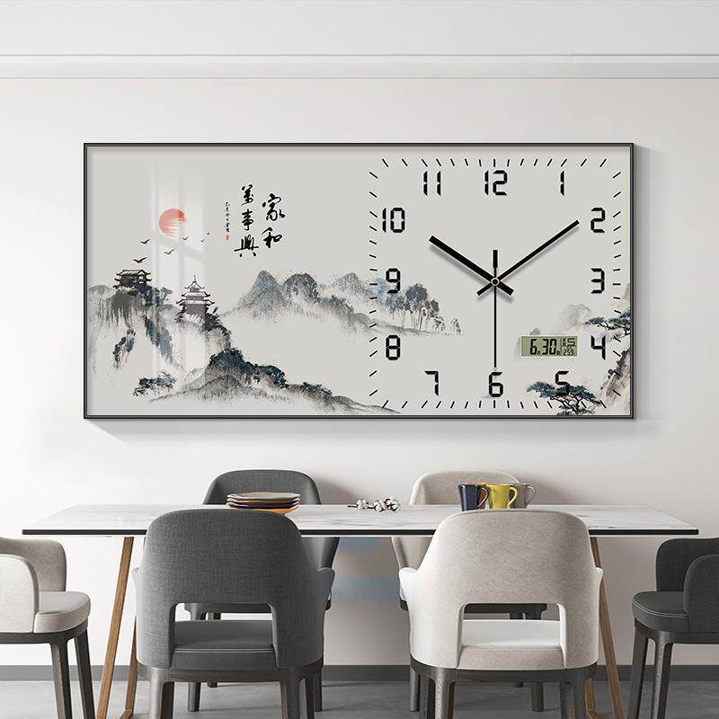 新中式挂钟餐厅装饰画家和万事兴客厅电子静音万年历时钟山水挂画