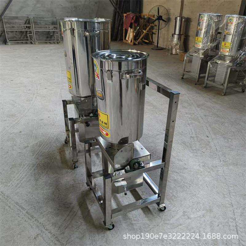 75升榨汁机商用打浆机果蔬工业大容量蔬菜榨汁机水果破壁机椰奶机