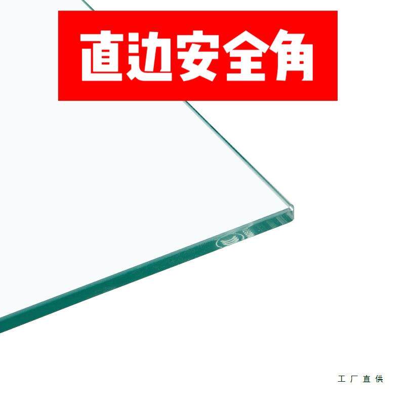 钢化玻璃桌面餐桌茶几玻璃面电视柜台面桌垫防高温防爆耐磨绢花
