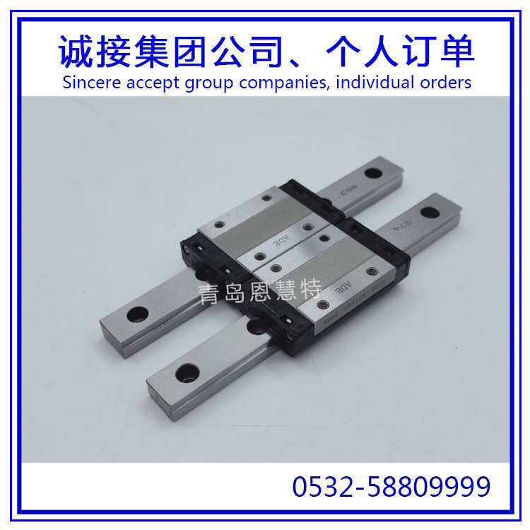 THK微型直线导轨SRS12WS SRS12WGS SRS12WM SRS12WGM不锈钢滑块