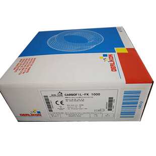 Inertfil 309LSi不锈钢气保焊丝Aurod AlSi 5铝氩弧焊丝