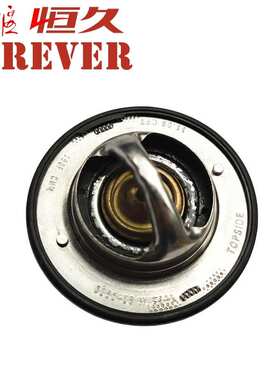 东风天龙天锦康明斯ISDE发动机节温器水温控制5337966/5256423