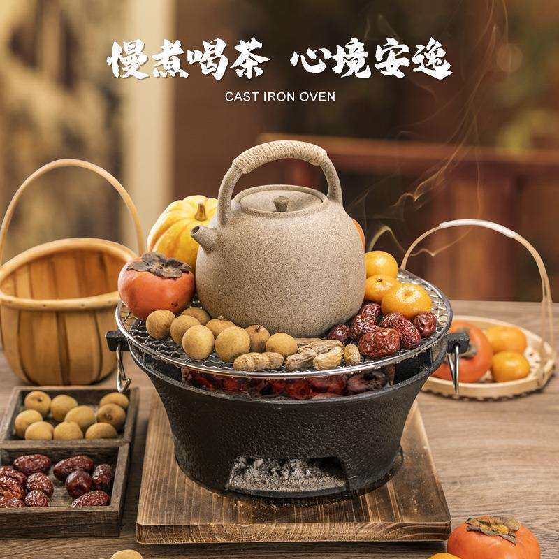 尤泽围炉煮茶铸铁炭炉烧烤炉冬天家用烤火炉户外炉室内木碳取暖炉