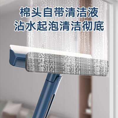 擦玻璃神器家用集水高层窗外清洗刮水板双面搽洗刮水板玻璃擦窗器