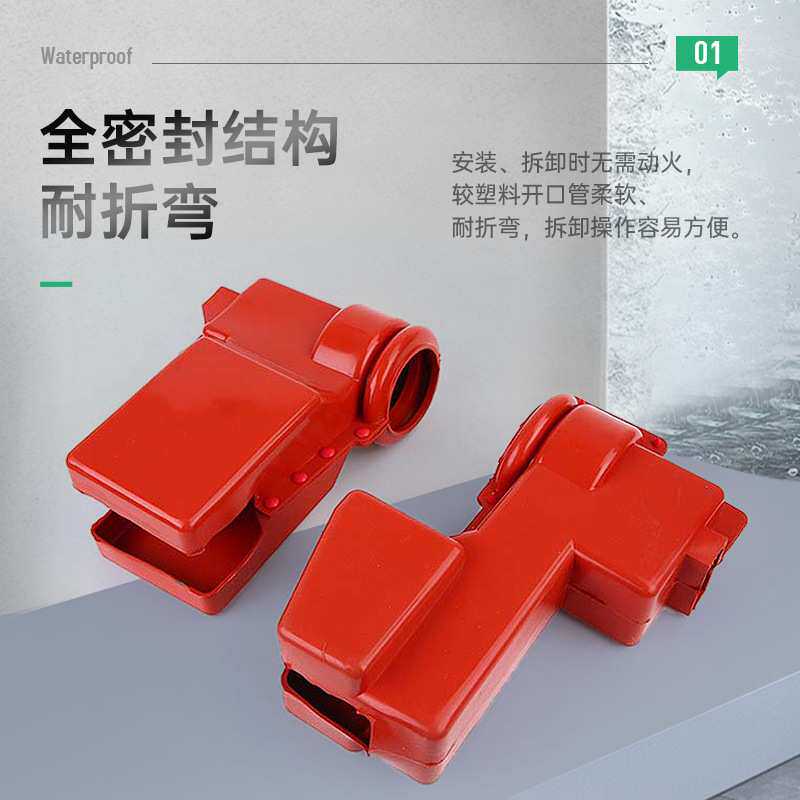 高压跌落式熔断器护套10kV高压断路器开关护套保险开关护罩绝缘套