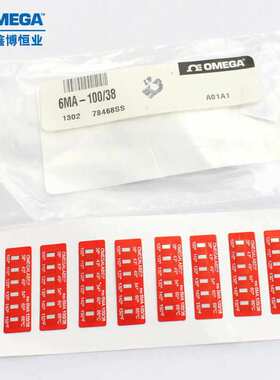 6MA-190/88-30 6MB-100/38 6MA-130/54-30测温纸 欧米伽温度标签