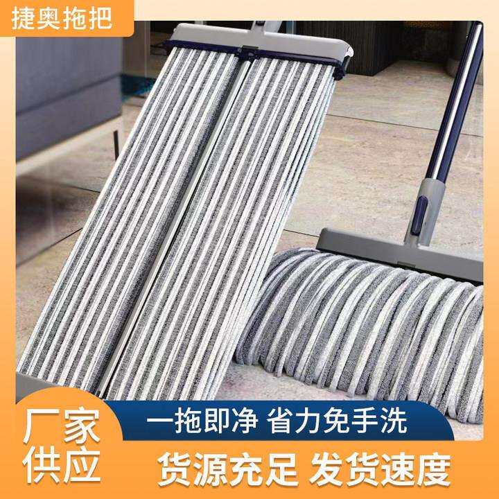 老式自拧水拖布刮水免手洗吸水棉头墩布瓷砖地板干湿两用棉线拖把