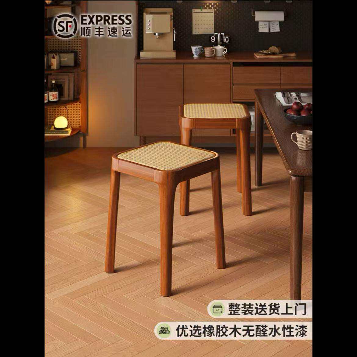 实木凳子家用可叠放藤编板凳结实耐用小方凳餐桌客厅备用矮凳椅子