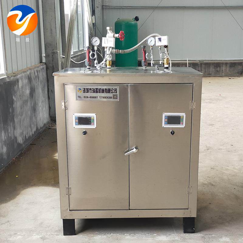 200kg电加热锅炉全自动电蒸汽发生器工业电热蒸汽机小型蒸汽炉