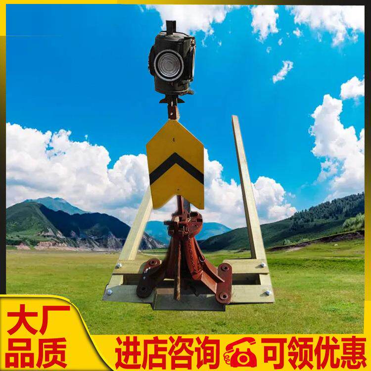 太阳能道岔表示器手动道岔表示器led铁路标志灯立式扳道器