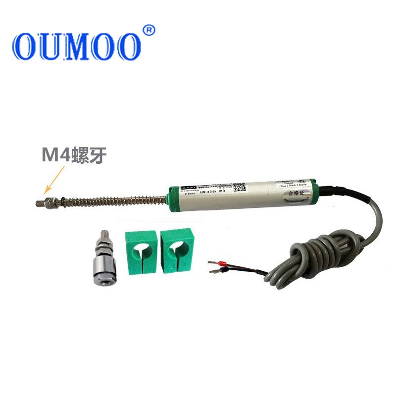 欧牧弹簧自复位LPZ12-R模拟量微型位移传感器直线位移传感器