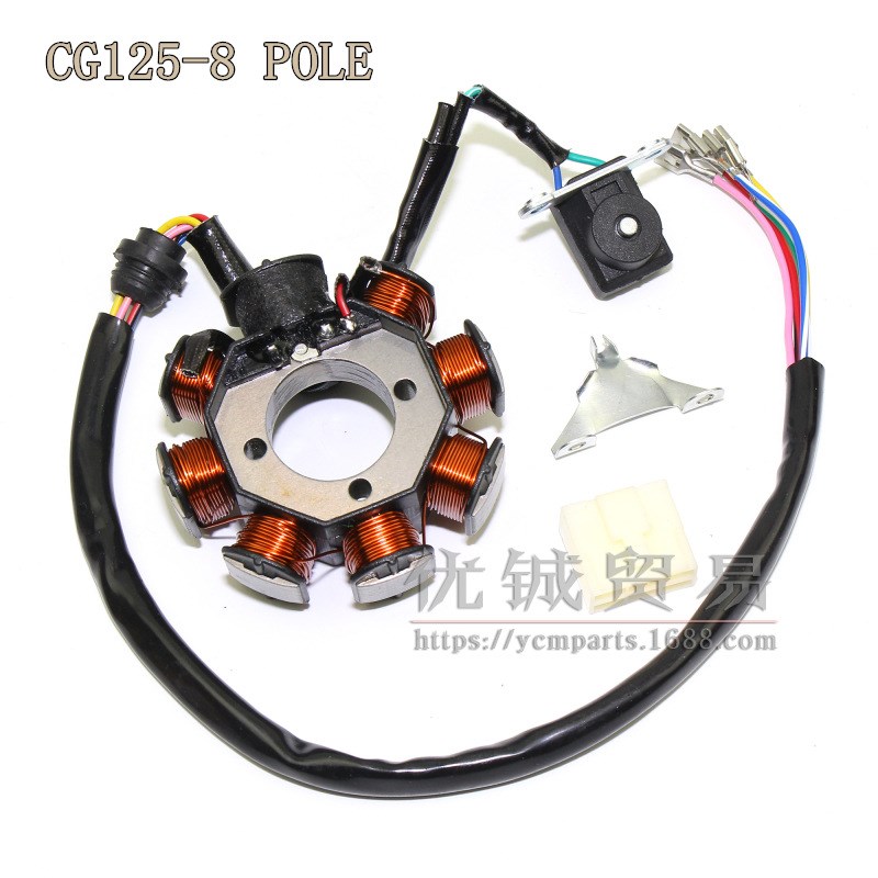 摩托车三轮车配件CG125 CG150 8级线圈 磁电机定子线圈 出口跨境