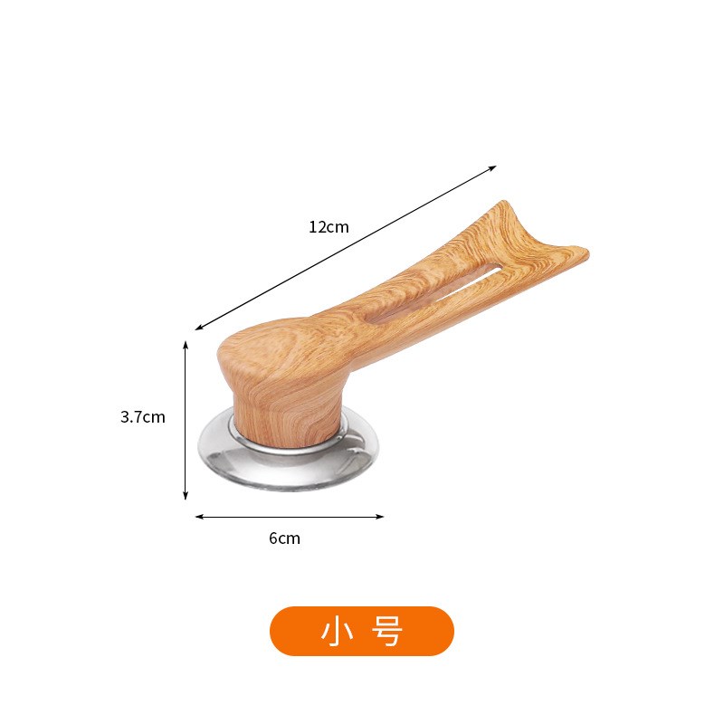 OQ5M木纹可立式锅盖把手配件大小通用顶帽玻璃盖头帽锅盖手柄