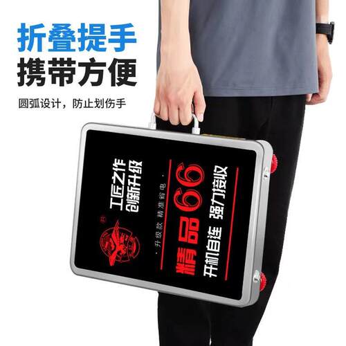 大红鹰无线电子秤手提称100kg台秤300KG便携移动称分体式600公斤