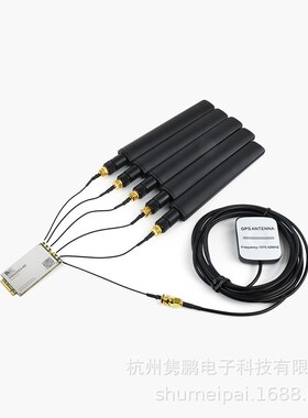 树莓派5G/4G/3G扩展板 配套SIM8200EA-M2 多频段 支持SA/NSA