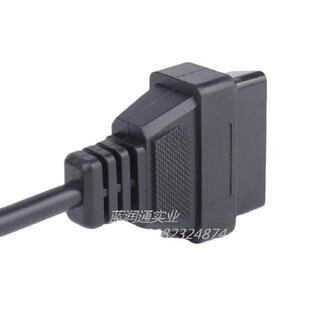 Subaru 9针9Pin 插头to 16Pin/针OBD2 母头Cable适用斯巴鲁连接线