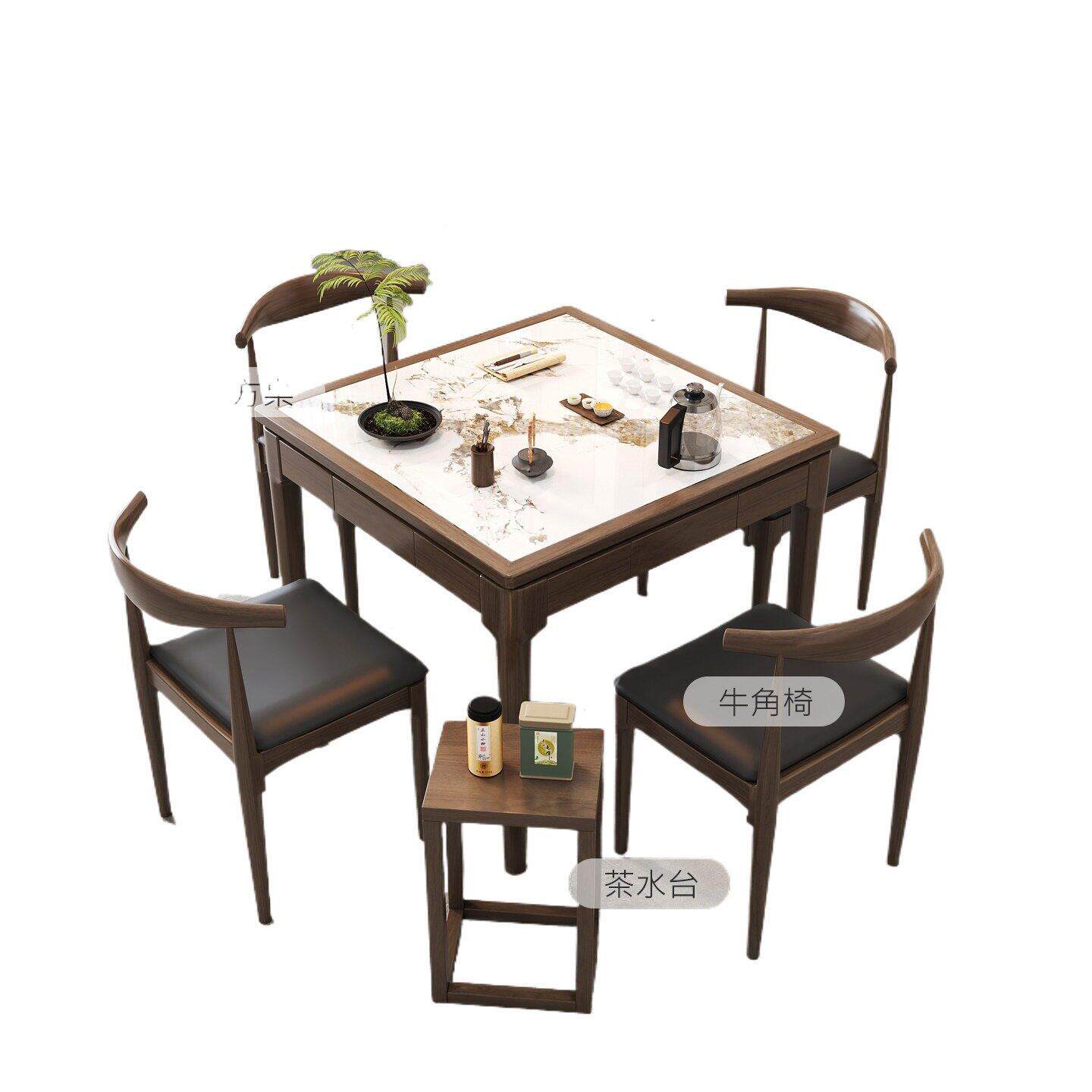 新中式实木攒蛋桌棋牌方桌正方形家用现简约轻奢岩板餐桌八仙桌