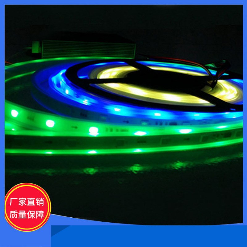 外置IC 12V 30灯单点单控带断点续传可编程控制变色灯带