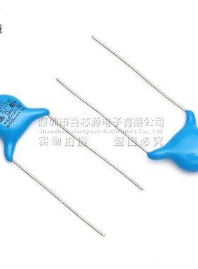 400V 222M高压瓷片电容X1 脚距10MM 2.2nF直插蓝色高频 安规Y电容