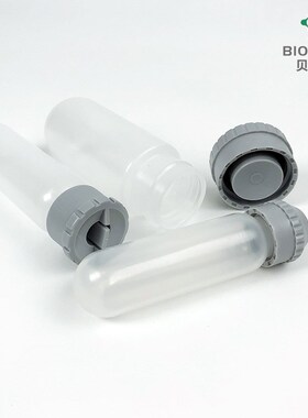 Bioland贝兰伯 高速离心管PC材质10ml 30ml 50ml 82ml CTH07-S10