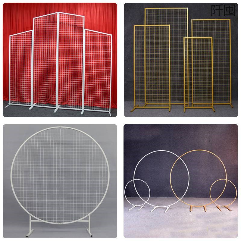 。婚庆新款铁艺屏风长方框婚礼舞台几何方框装饰圆形网格屏风拱