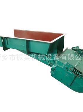 gzg系列电机振动给料机，均匀给料定量给料，煤粉生产线定量给料