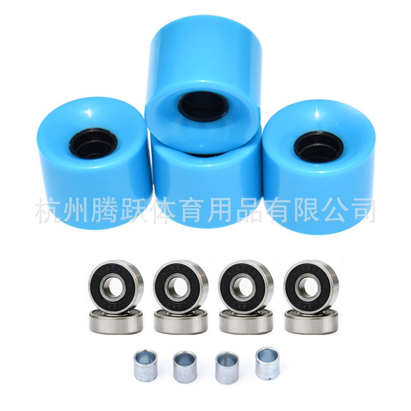 【袋装】4pc滑板60x45mm刷街轮78A含轴承套筒PU滑板轮双翘板鱼板