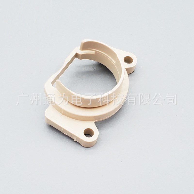 适用理光MPC3503 MPC4503 MPC5503 MPC6003定影膜支架卡扣轴套