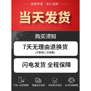 气动PU气管空压机软管PU3X2/5*3/8X6/10X8/12*10非标透明穿线管