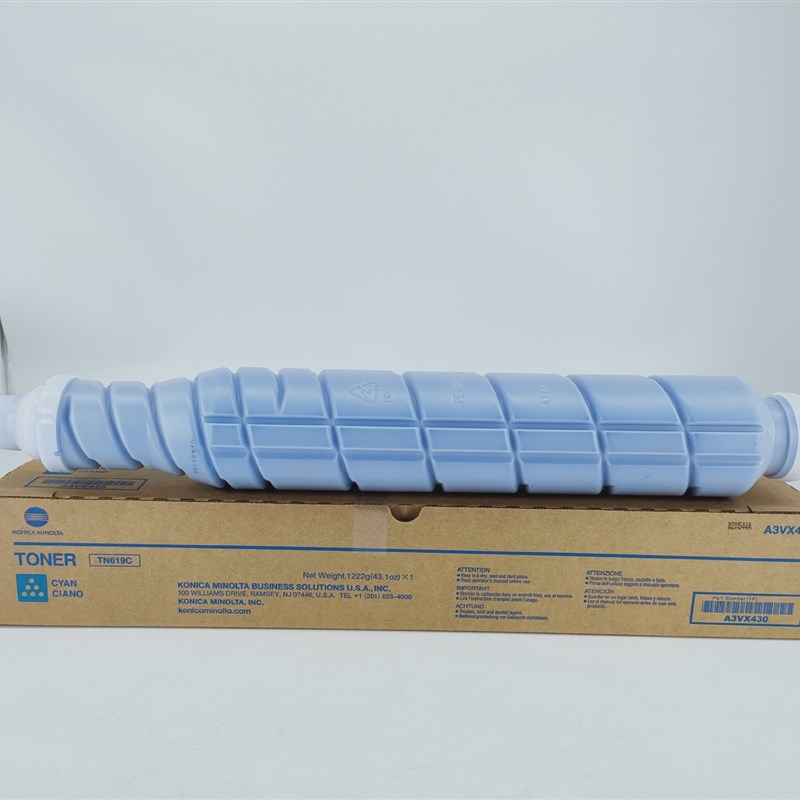 杰利达适用于柯美TN619墨粉C1060 C1070 C2060 C3070原装美版碳粉