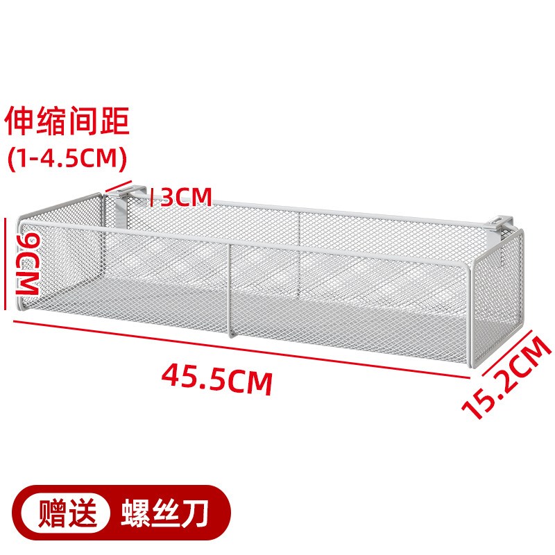 宿舍好物床边挂篮置物架床头床上筐寝室上铺下大学生空向之阳