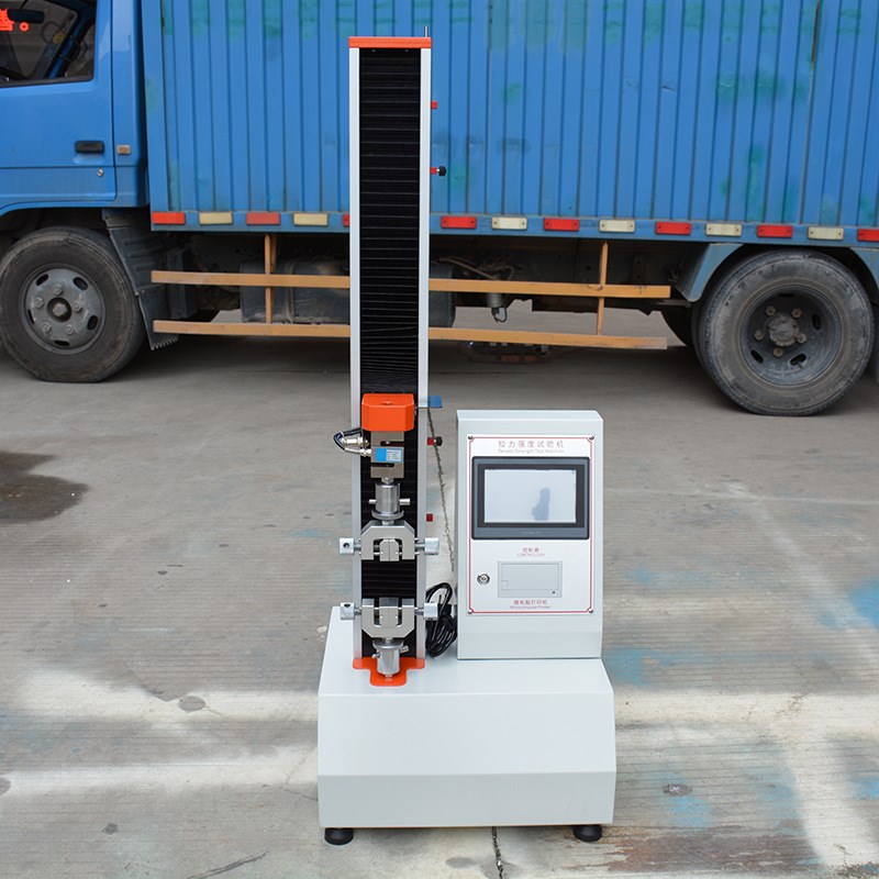 电子多功能材料拉力试验机 桌上型拉力机 塑料薄膜拉伸强度测试机