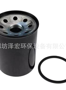 John Deere Genuine Oil Filter RE45864, Donaldson P165877替代