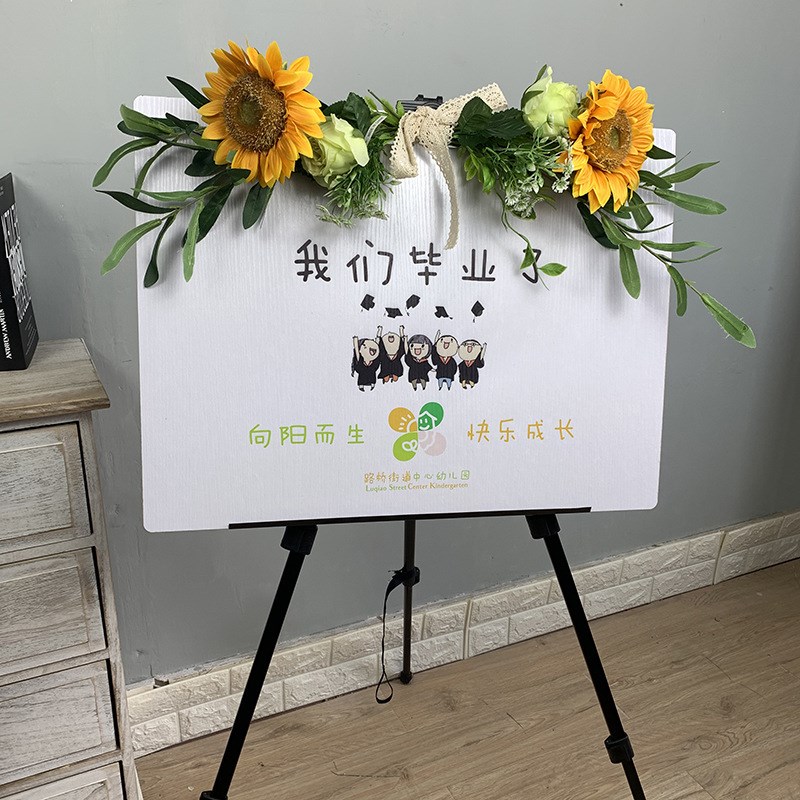 木质迎宾牌婚礼欢迎牌订婚指引牌流程水牌表草坪婚宴接待嘉宾