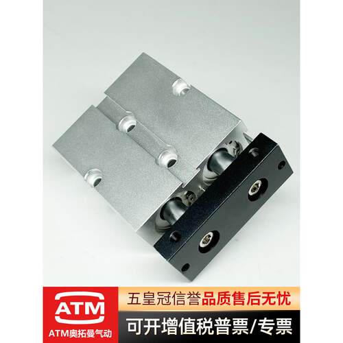 小型气动TDA双杆双轴气缸TN10/16/20/25/32-10X15X20X30X40X50-S