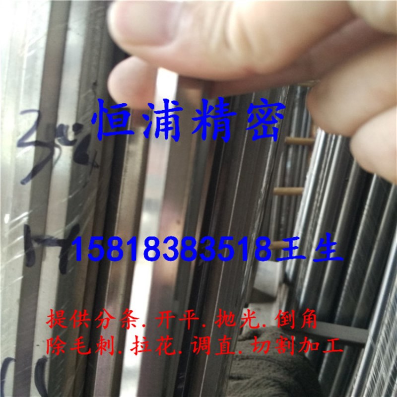 英制H3.175mm 4.75mm 精密不锈钢六角棒 303六角杆 304六角枝