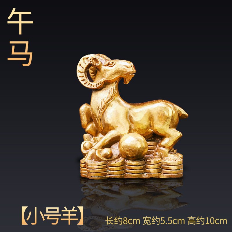 十二生肖摆件全套12属相鼠牛虎兔龙蛇马羊猴鸡狗猪纯铜摆设