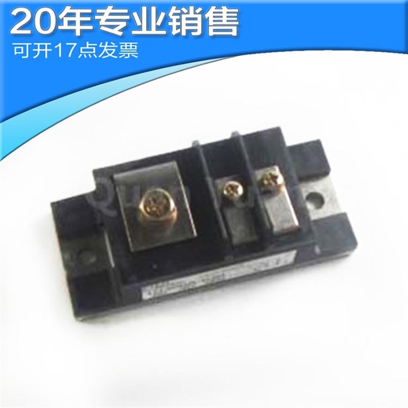 1D300A-030 MODULE IGBT模块 功率模块 电子元器件一站式配单