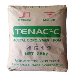 POM 日本旭化成 9520 聚甲醛树脂流动 紧固件pom塑料