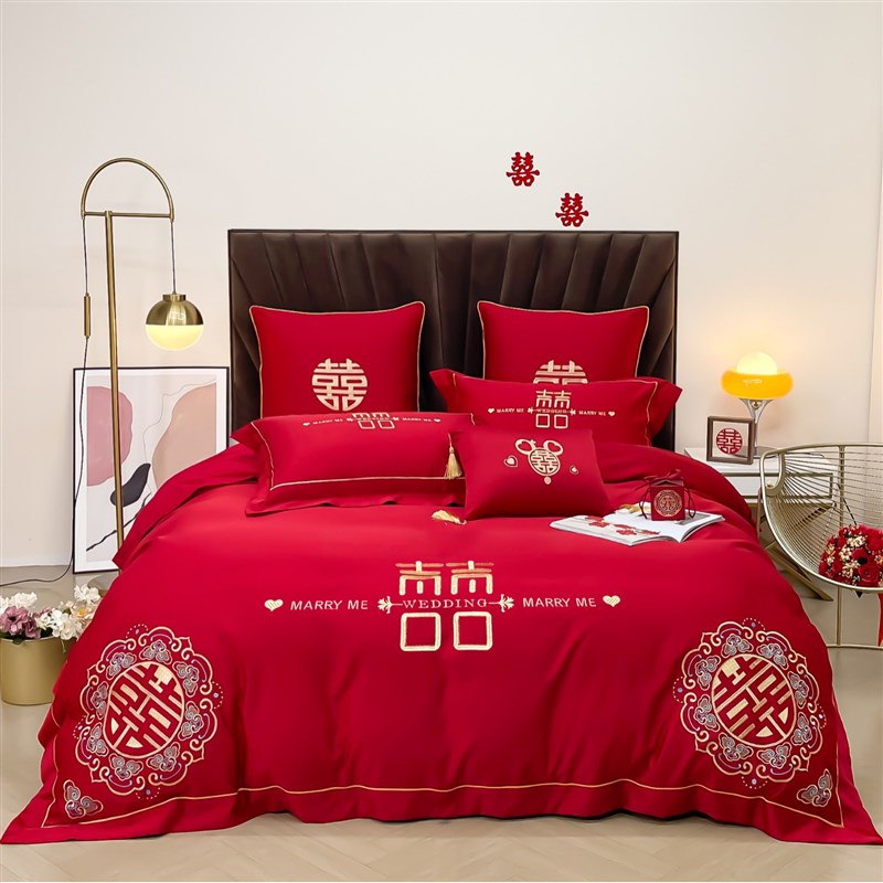 婚庆六件套加厚大红色简约刺绣结婚礼喜庆婚嫁床单四件套床上用品