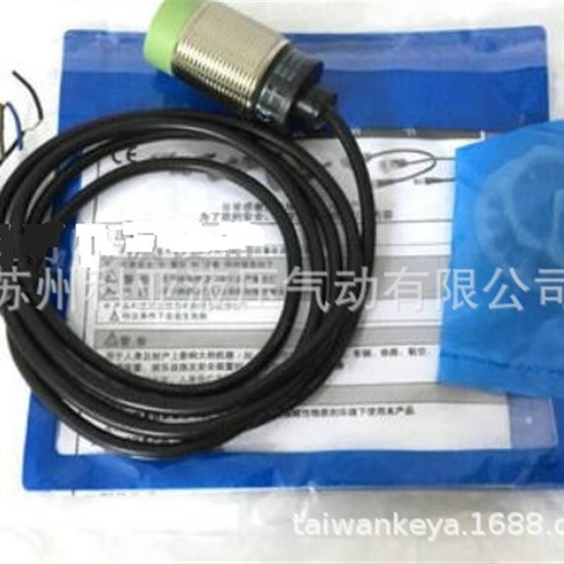 奥拓尼克斯接近开关PR12-4DN/4DP/2DN/2DP PR18-8DN/5DN/8DP/5DP