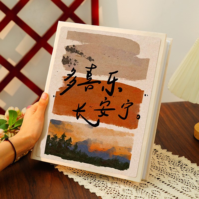 相册本纪念册大容量情侣宝宝照片5寸6寸五六全竖版400张收纳影集