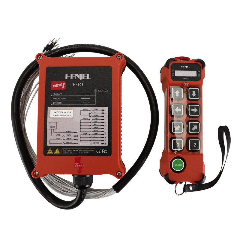 HENJEL H108韩吉韩进工业遥控器韩进起重机无线遥控器工业起重机