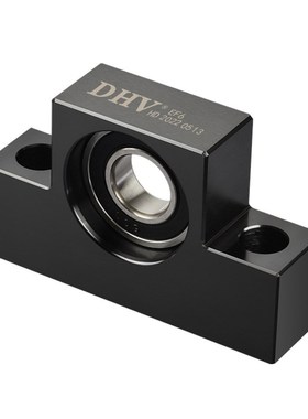 DHV鼎豪精密轴承座滚珠丝杆支撑座EF系列凸型支撑侧丝杆固定座