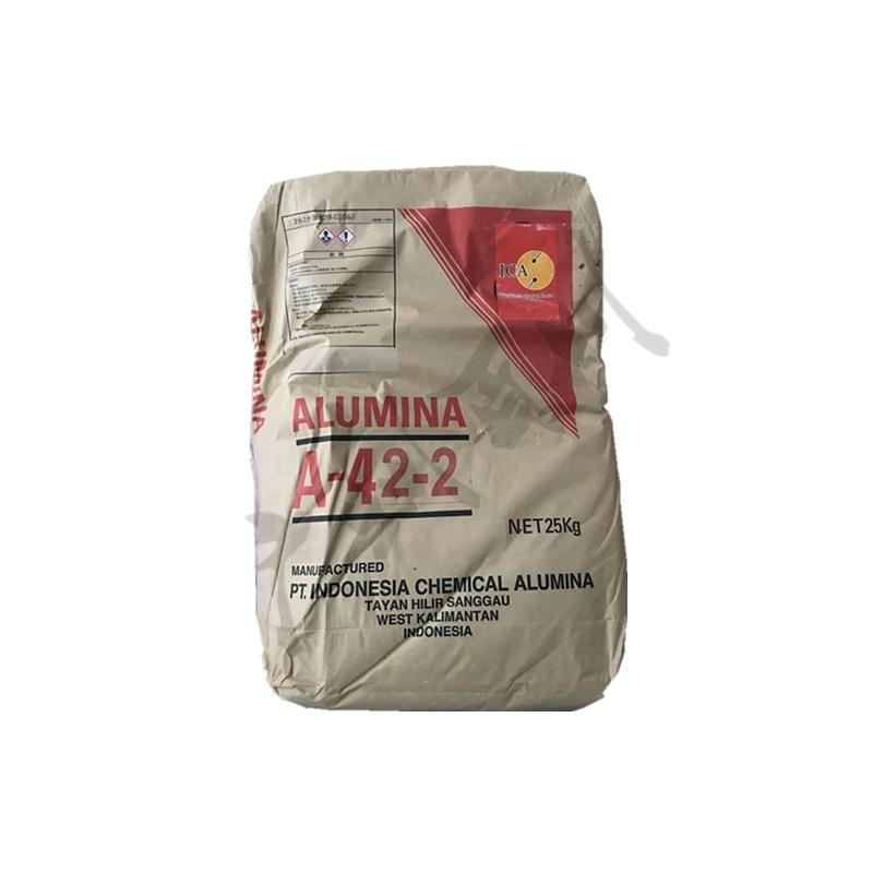 ICA氧化铝A-42-2 5.1微米三氧化二铝 耐火材料/各种瓷器/抛光磨料