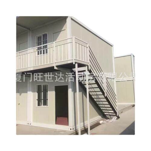厦门专业供应住人集装箱活动房装配式房屋钢结构移动房工地临时