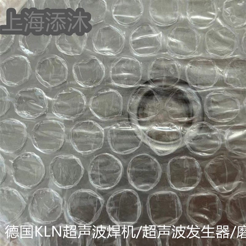 KLN超声波焊机/超声波发生器/磨盘Generator Type 588欢迎询