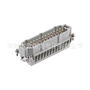 HARTING浩亭09330242689哈丁Han Thermocouple矩形连接器插芯