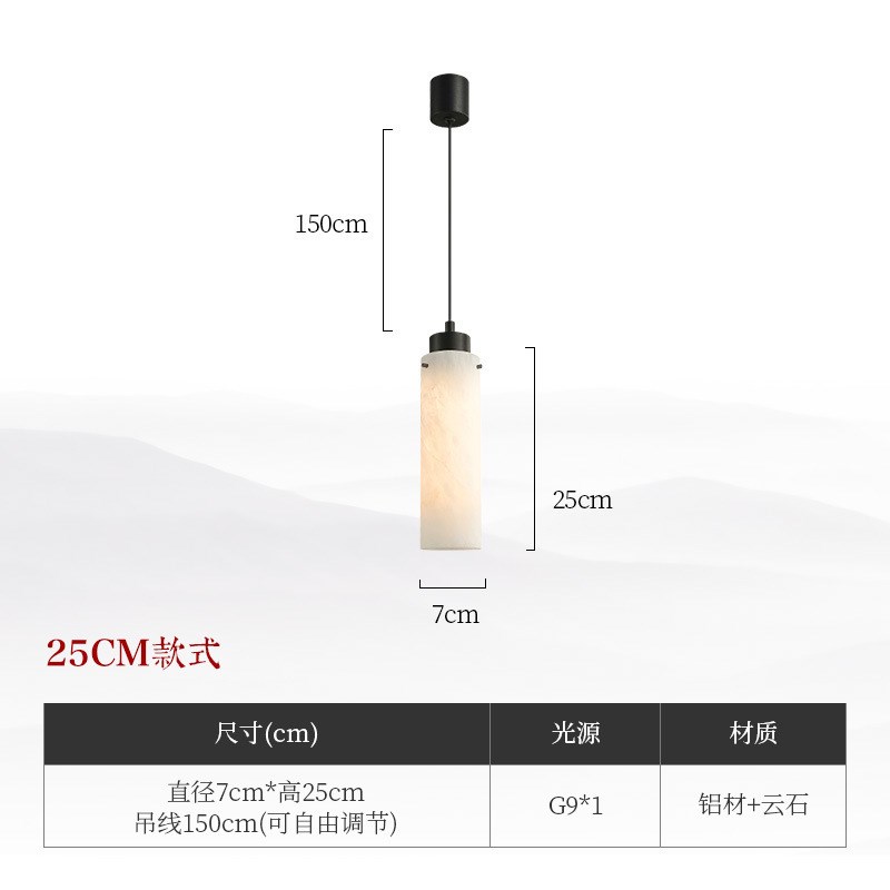 新中式云石主卧室床头小吊灯长条设计师现代创意走廊入户玄关灯具